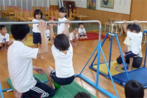 米野木台西保育園