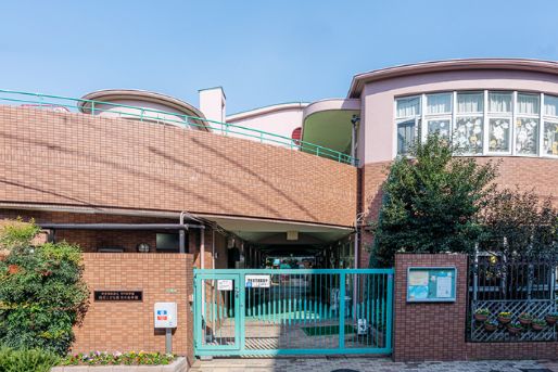 認定こども園 日の出学園