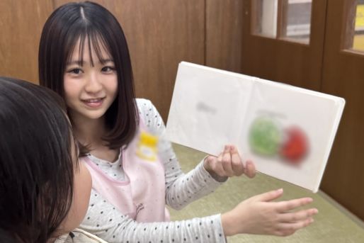 風の子ベビーホーム