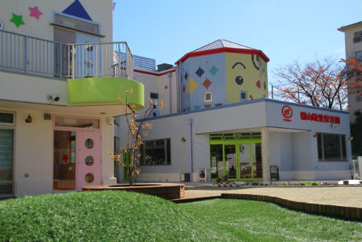 認定こども園 郡山敬愛保育園