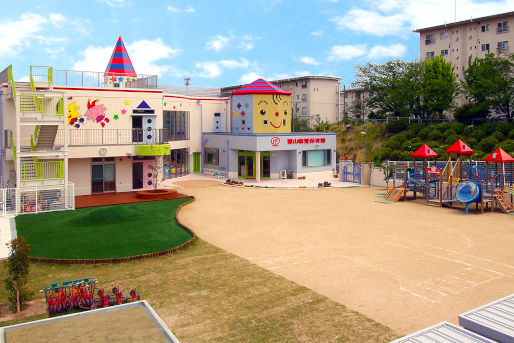 認定こども園 郡山敬愛保育園
