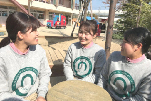 認定こども園ねやがわ寝屋の森こども園