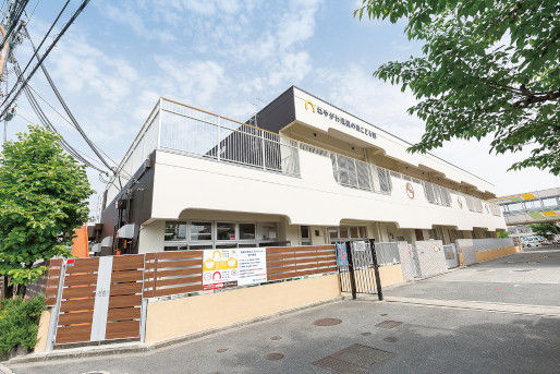 認定こども園ねやがわ成美の森こども園