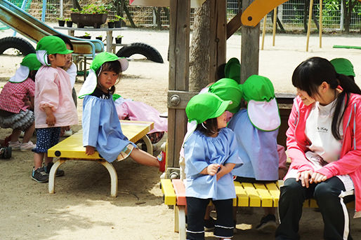 認定こども園三ッ葉保育園