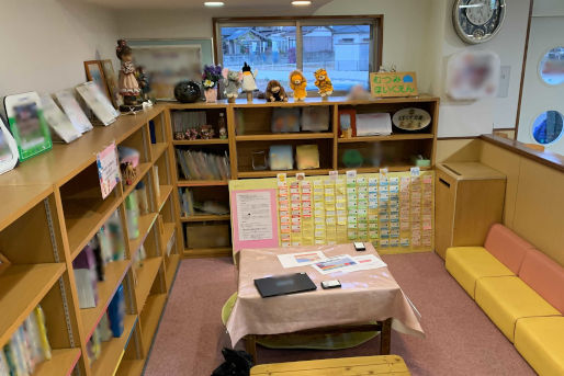 認定こども園 むつみ保育園