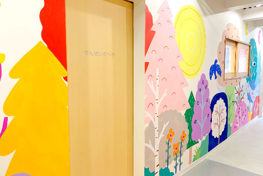 ひなたほいくえんせいわ