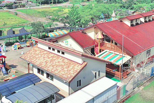 うちやまこども園