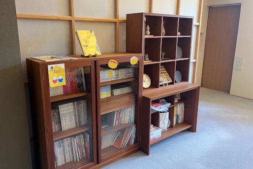 こども園 ほしのこ