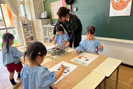 みずきが丘どうはく幼稚園