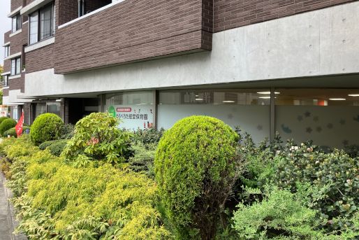 わらべうた 経堂保育園