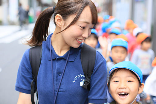 ウィズブック保育園天王洲