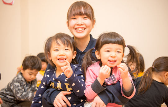 木下の保育園 センター南
