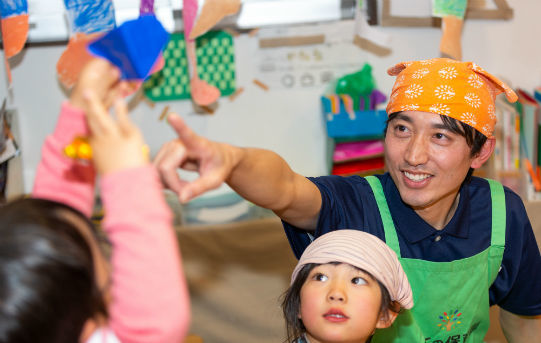 木下の保育園 御園