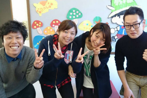 I Le 吉川 パリヴェール