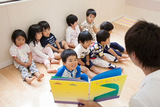 ナーサリールーム ベリーベアー下丸子