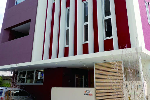 うれしい保育園 堂ヶ芝