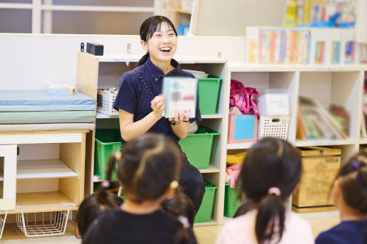 天才キッズクラブ楽学館溝の口園