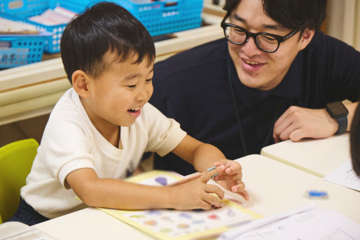 天才キッズクラブ楽学館あざみ野園