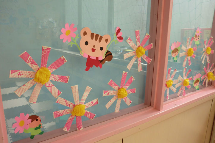 Kid's Patio しづ園