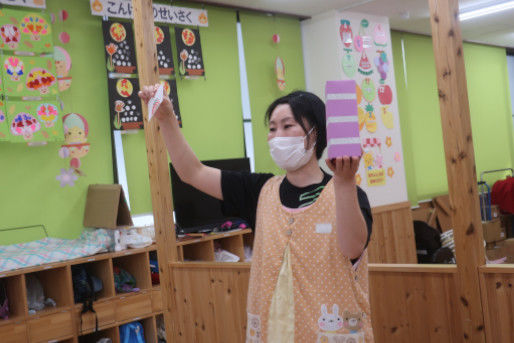 輝萌の森 浦和園