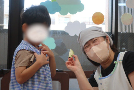 輝萌の森 浦和園