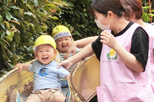 デイジー保育園 麻布十番フォレスト