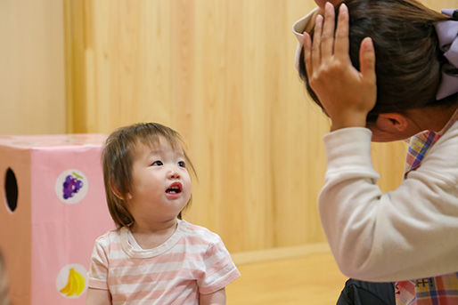 中野ここわ保育園