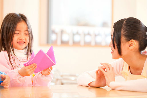 ミキネおひさまの森保育園