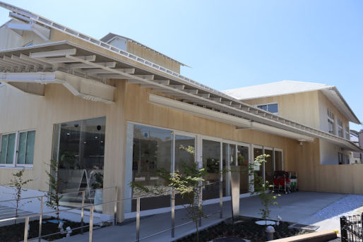 碑文谷もみじの森保育園