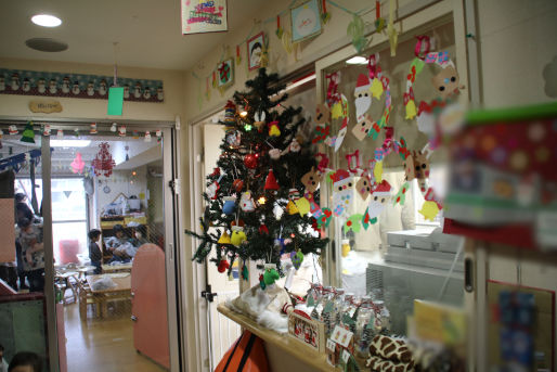 文京区立根津家庭保育室