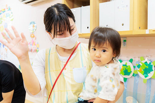 保育ルーム キューティーユー