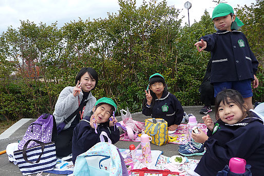 認定こども園 遍照こども園