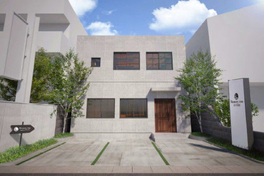 memorytree保育室　長久手園