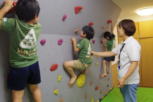 キッズフォレ長津田
