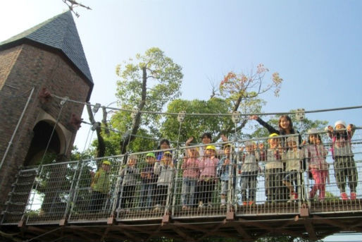 認定こども園 高羽COCORO