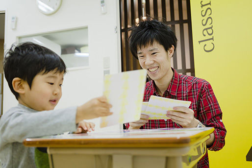 LITALICOジュニア石神井公園教室