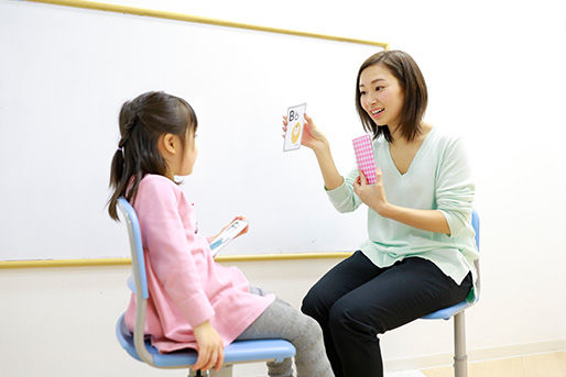 LITALICOジュニア三条教室