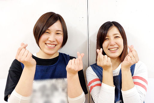 アイン楽園町保育園