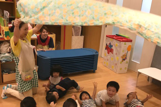 保育ルームさくらんぼ