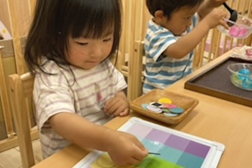 じぶんみらい保育園　大宮