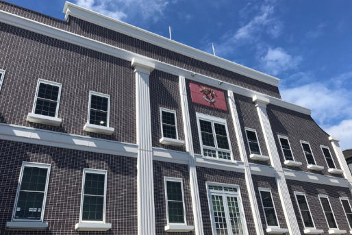 認定こども園 ヴェリタスこども園