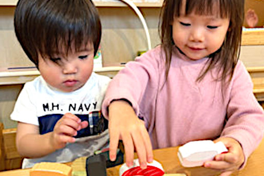 ten kids春日西片園