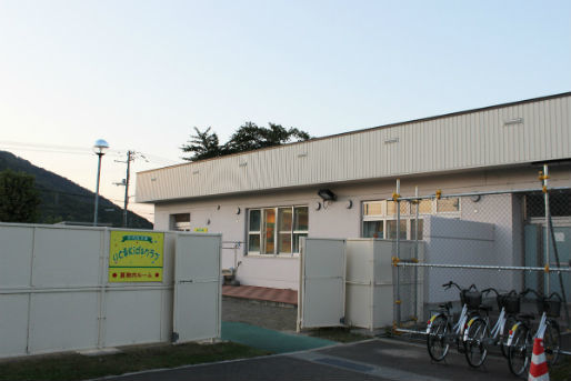 りとるKidsクラブ真駒内ルーム