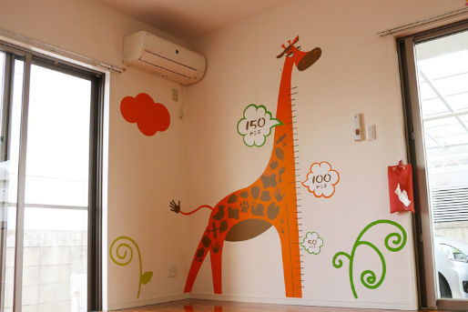 チャイルドサポートなは