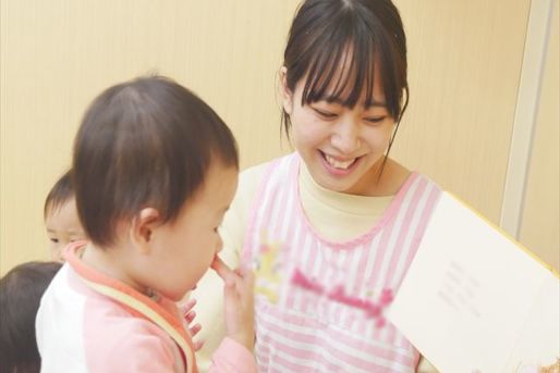 つくし保育園戸塚