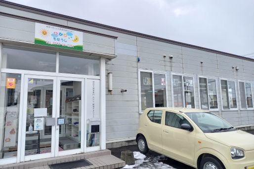 ひかりもせうし