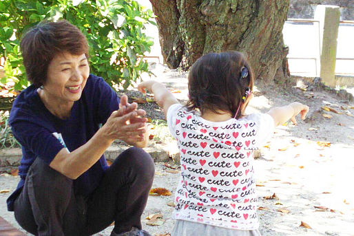 多機能型事業所ミルキーウェイ