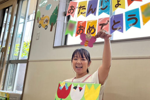 うぐす保育園上尾原市
