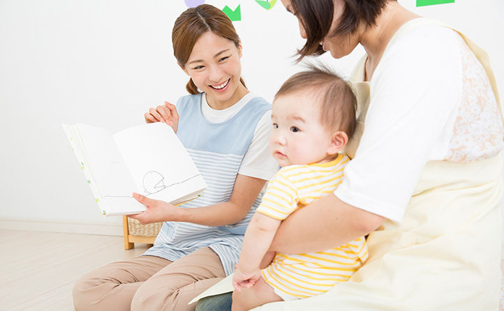 小規模保育施設 すまいる新寺保育園