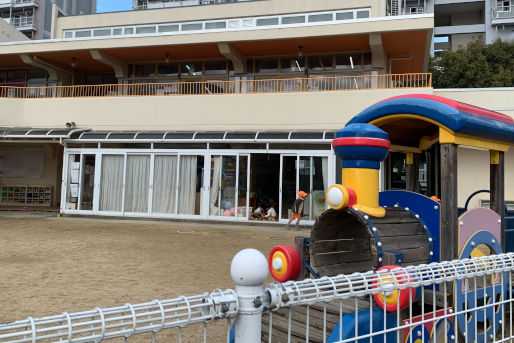 認定こども園 桜木こども園